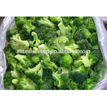 China orgánica iqf congelados vegetales brócoli